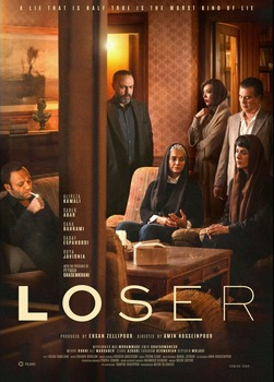 The Loser